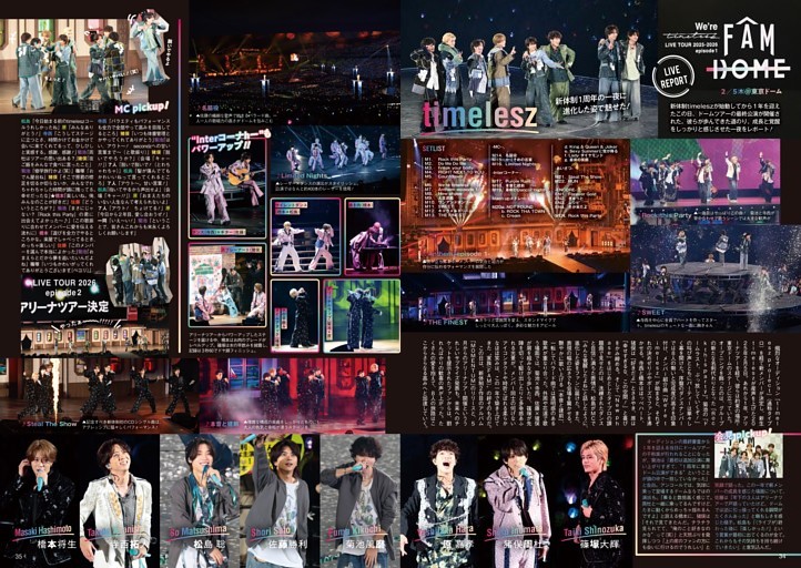 ［LIVE REPORT］We’re timelesz LIVE TOUR 2025-2026 episode 1 FAM DOME