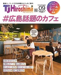 株式会社アドプレックス