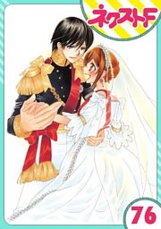 電子書籍 コミック 小説 実用書 なら ドコモのdブック