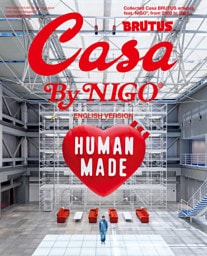 Casa BRUTUS By NIGO ENGLISH VERSION