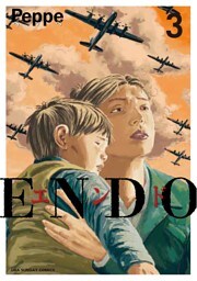 ENDO（３）