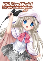 KSL Live World 2010 写真集付きパンフレット