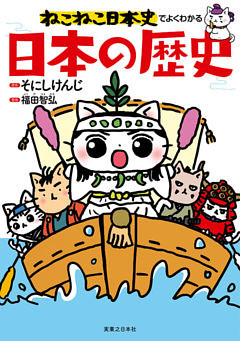 電子書籍 コミック 小説 実用書 なら ドコモのdブック
