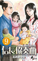 電子書籍 コミック 小説 実用書 なら ドコモのdブック