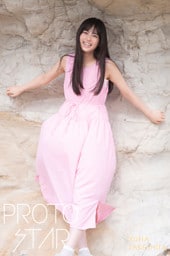 PROTO STAR 竹下優名 complete