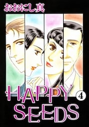 HAPPY SEEDS 4