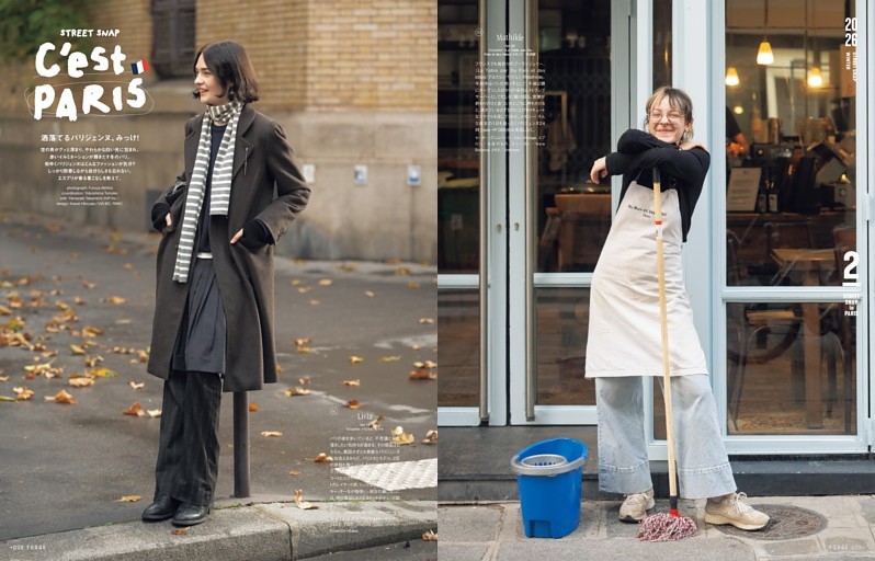 ストリート　STREET ファッション雑誌　まとめ売り 増刊 STREET (ストリート) STREET×American Apparel (発売日2013