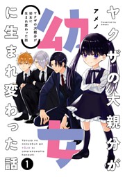 電子書籍 コミック 小説 実用書 なら ドコモのdブック