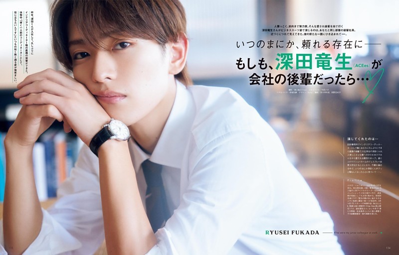 菅原咲月（乃木坂46） (ムック・増刊) | dマガジン