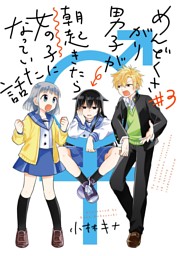 電子書籍 コミック 小説 実用書 なら ドコモのdブック 電子書籍 コミック 小説 実用書 なら ドコモのdブック