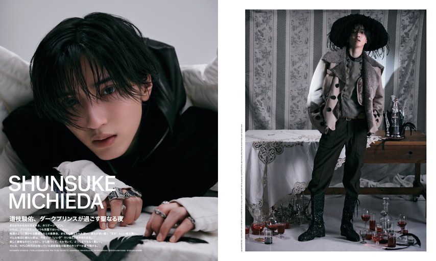 道枝駿佑、ダークプリンスが過ごす聖なる夜