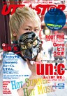 ＵＴＡ★ＳＴ＠Ｒ　ｖｏｌ．７