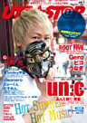 ＵＴＡ★ＳＴ＠Ｒ