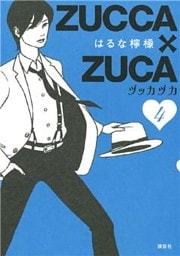 ZUCCA×ZUCA(4)