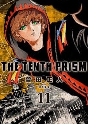 The Tenth Prism 11