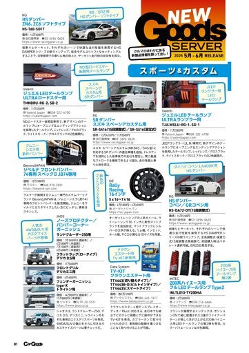 アンド ハグ vol.01 市原隼人 &hug EX大衆4月号増刊 &hug アンド・ハグ vol.01 市原隼人 - メルカリ