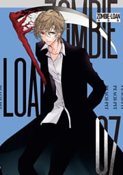 ZOMBIE-LOAN　新装版: 7