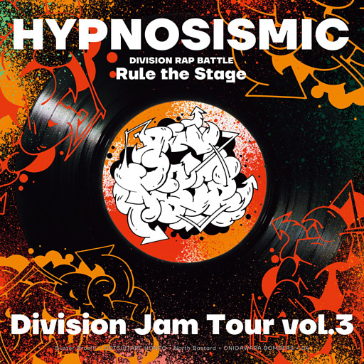 『ヒプノシスマイク -Division Rap Battle-』Rule the Stage《Division Jam Tour》vol.3 パンフレット【電子版】