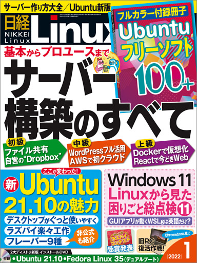 電子書籍 コミック 小説 実用書 なら ドコモのdブック