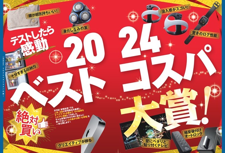 2024年 ベスタ スパ: 2024スタバ福袋 : 2026年 ヌサ ドゥアのスパ・ウェルネスセンター ベスト10 – AVKUKZ