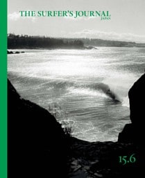 ザ・サーファーズ・ジャーナル日本版 15.6