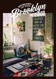 Ｂｒｏｏｋｌｙｎ　ＩＮＴＥＲＩＯＲ