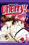 Cherry！