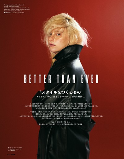 SKE48の大富豪はおわらない！入内嶋涼 サイン入りチェキ 2025年最新】