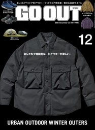 GO OUT 2025年12月号 Vol.194
