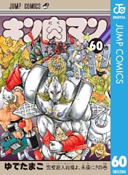 電子書籍 コミック 小説 実用書 なら ドコモのdブック