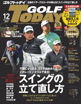 スポーツ 車 雑誌一覧 Dマガジン 初回31日間無料