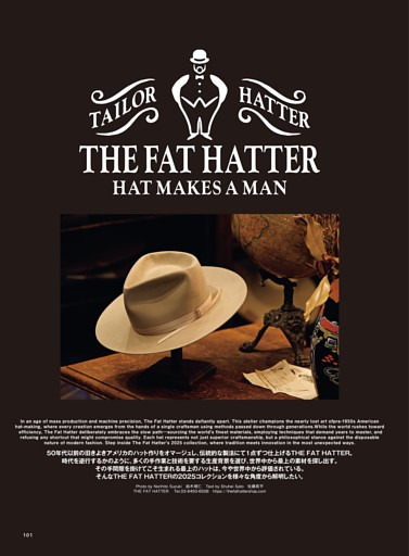 THE FAT HATTER JONNY HI クリスマス特別仕様 2018CHRISTMAS EVENT