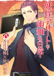 電子書籍 コミック 小説 実用書 なら ドコモのdブック