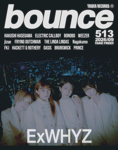 bounce 513号