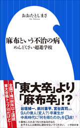 パパのトリセツ2 0 電子書籍 コミック 小説 実用書 なら ドコモのdブック