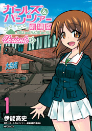 電子書籍 コミック 小説 実用書 なら ドコモのdブック
