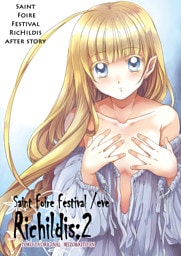 Saint Foire Festival/eve Richildis:2