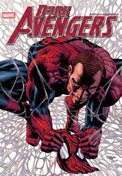 ダークアベンジャーズ：モレキュールマン