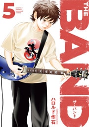 ＴＨＥ　ＢＡＮＤ（５）