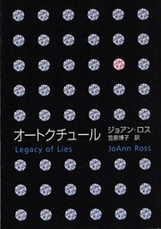 オートクチュール