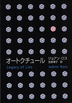 オートクチュール