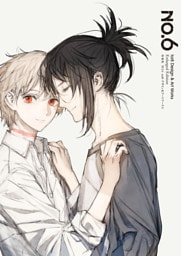 増補版 NO.6 toi8 デザイン&アートワークス