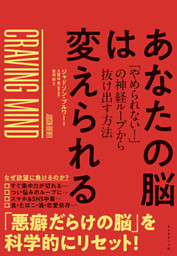 他の人が麻薬の道から抜け出すのを助けるにはどうすればよいでしょうか?
