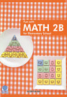 Fun with MATH 2B for Elementary School