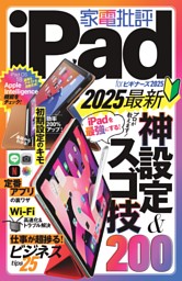 cover.jpg