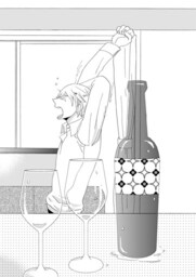 パルトネール法というわけのわからないものに振り回されているんですが 分冊版 第3話