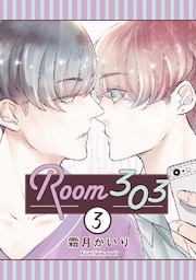 Room303 3