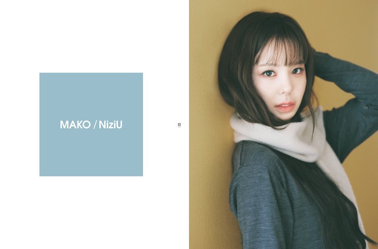 MAKO / NiziU