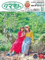 有限会社ウルトラハウス