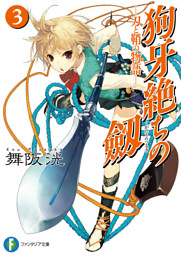 電子書籍 コミック 小説 実用書 なら ドコモのdブック
